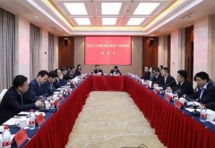 京東攜手常德市共創(chuàng)數字經濟新時代